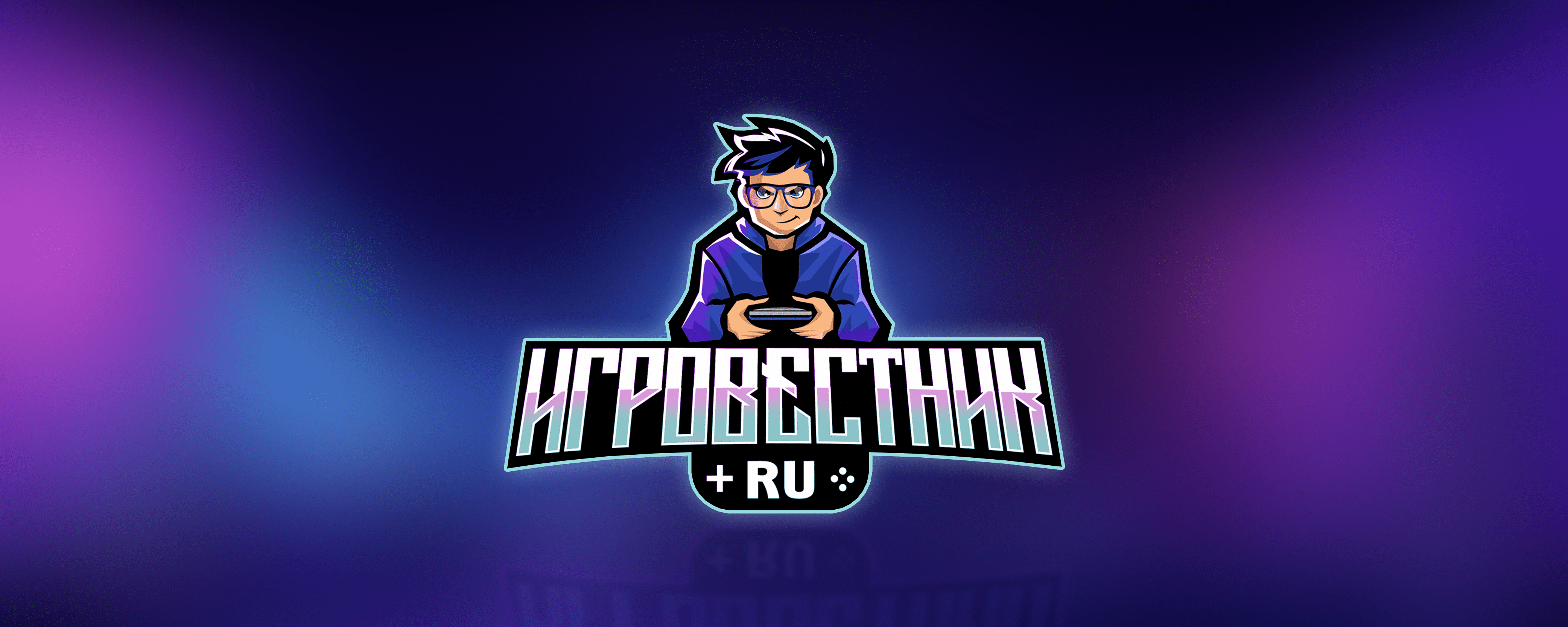 Игровестник.ру